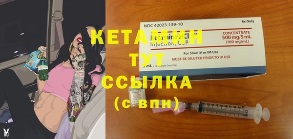 гашиш Нягань