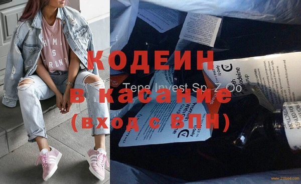 гашиш Нягань