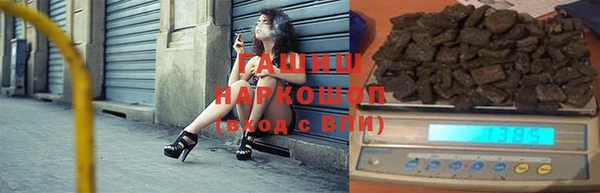 гашиш Нягань
