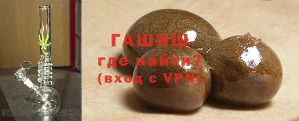 гашиш Нягань