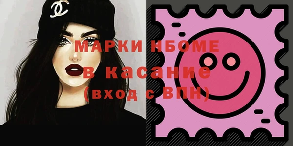 гашиш Нягань