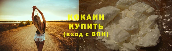 гашиш Нягань