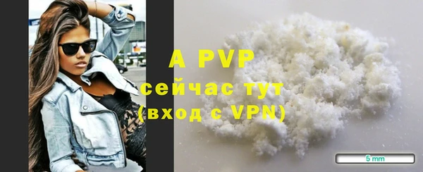 гашиш Нягань
