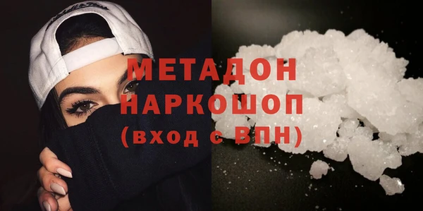 СК Няндома