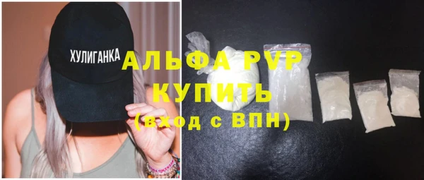 гашишное масло Нязепетровск