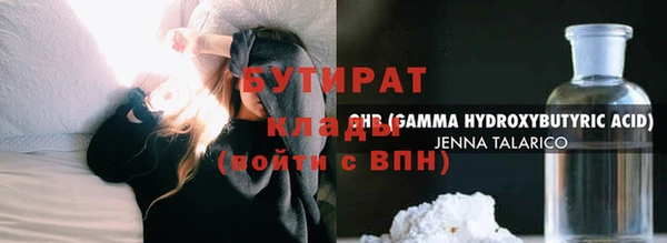 СК Няндома