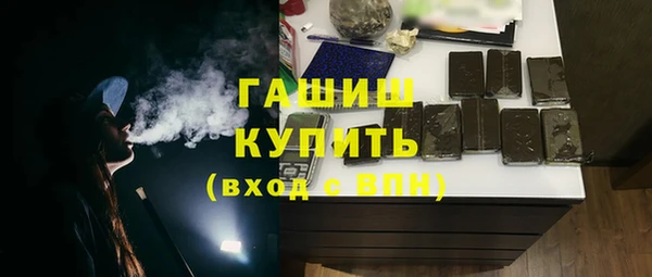 гашиш Нягань