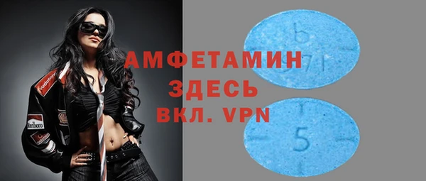 гашиш Нягань
