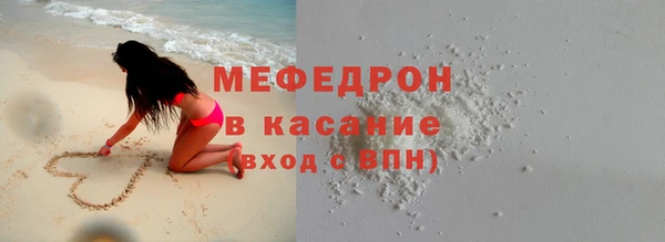 гашиш Нягань