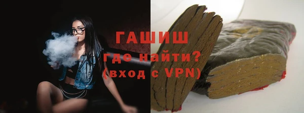 СК Няндома