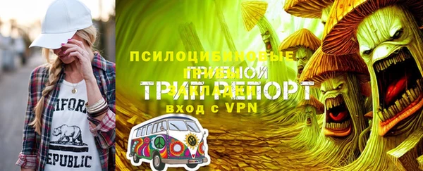 гашишное масло Нязепетровск