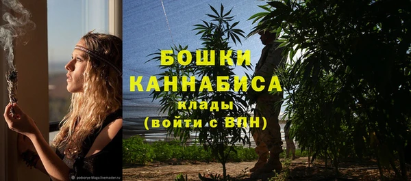 гашиш Нягань
