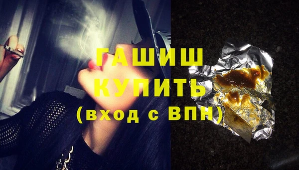 СК Няндома