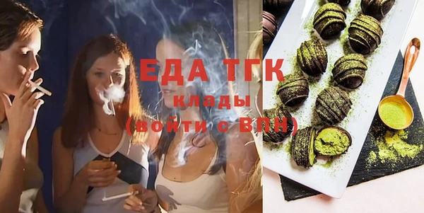 гашиш Нягань
