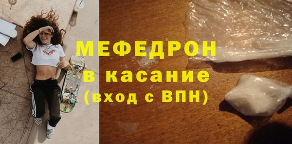 гашишное масло Нязепетровск