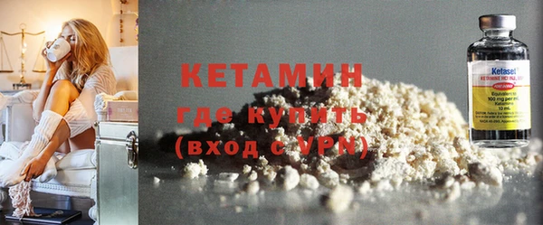 СК Няндома