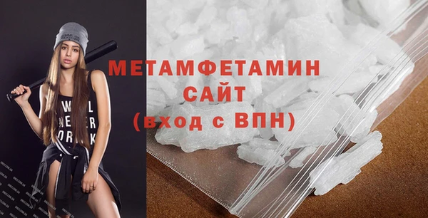 СК Няндома