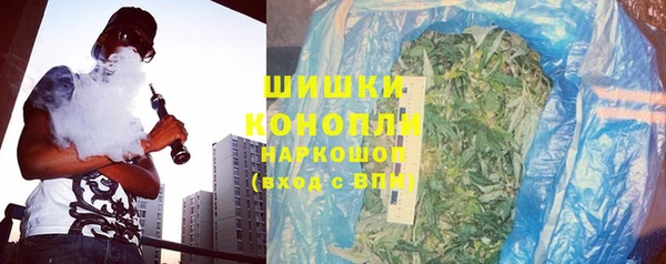 гашишное масло Нязепетровск