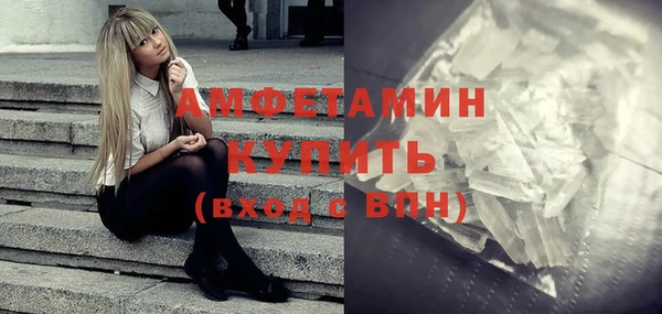 СК Няндома