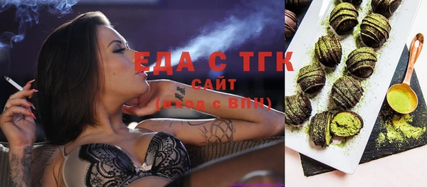 гашиш Нягань