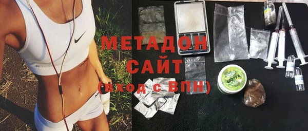 СК Няндома