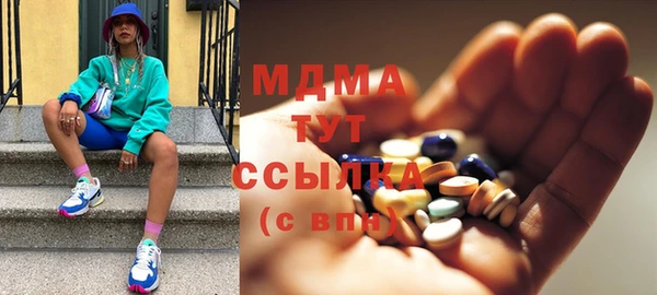 гашишное масло Нязепетровск