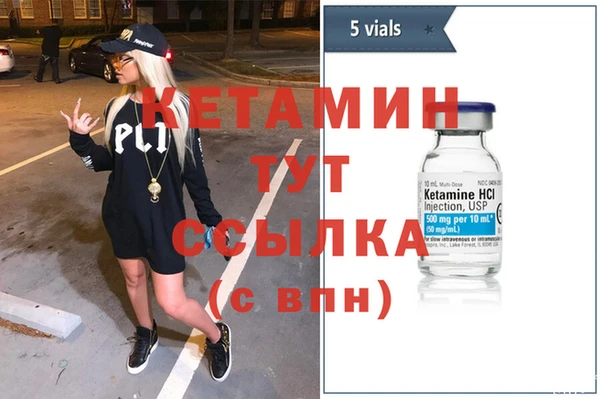 гашиш Нягань