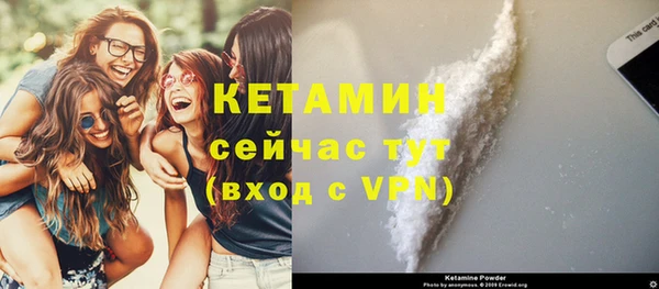 гашиш Нягань
