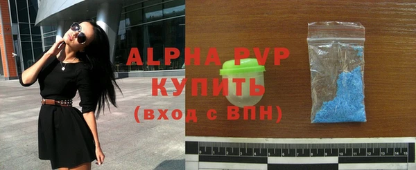 СК Няндома